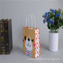 White Kraft Bag Color Print Paper Bag China Supplier